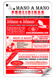 Revista roja df35cde227e5de754d5a2762a7a9e43ccf5839c98fcd209a717d4c5ed0972d68